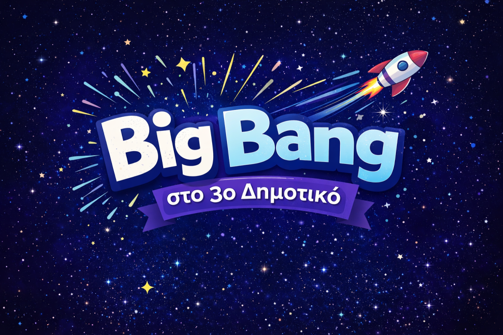Big Bang