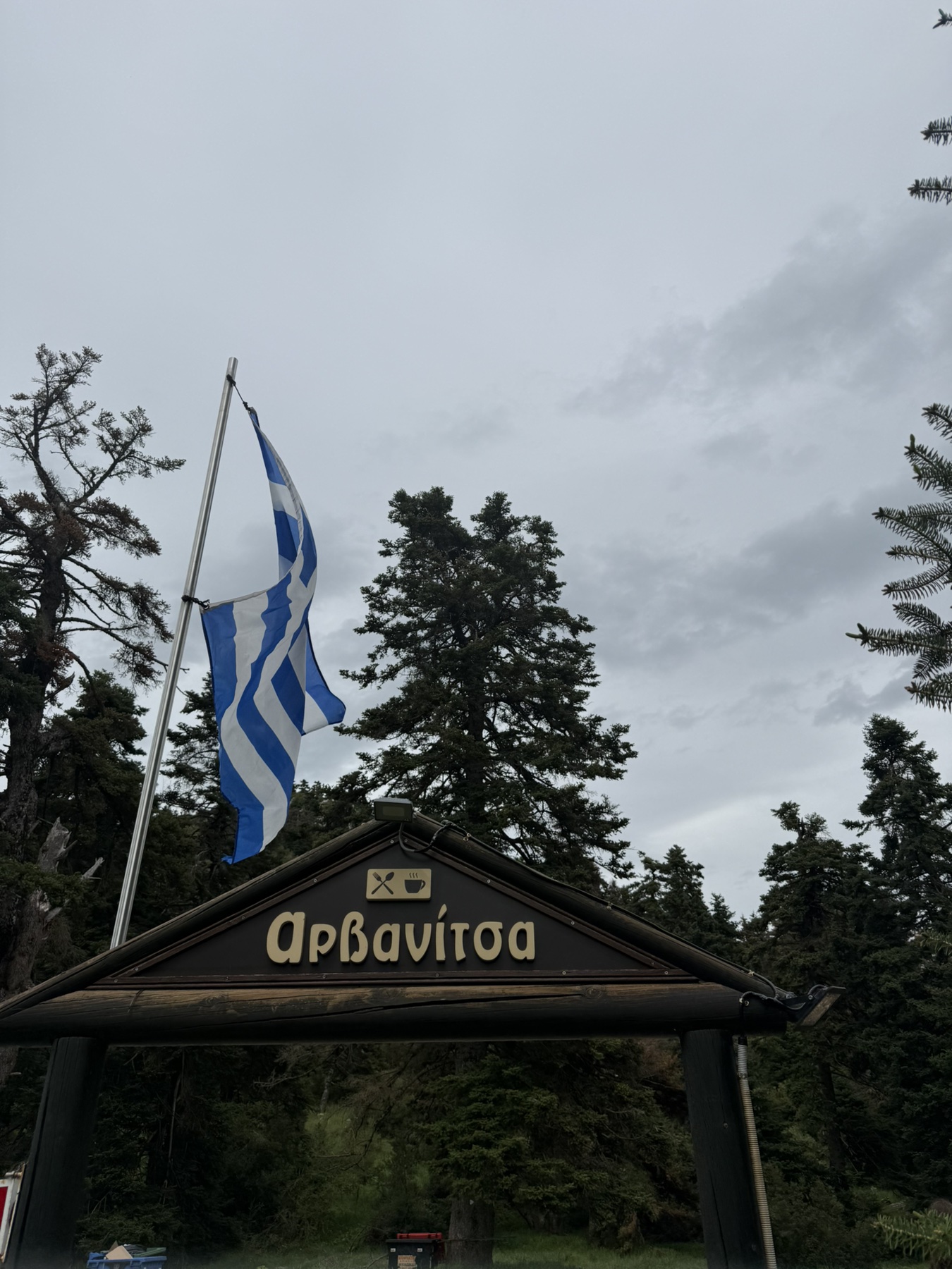 εργαστήρια comics